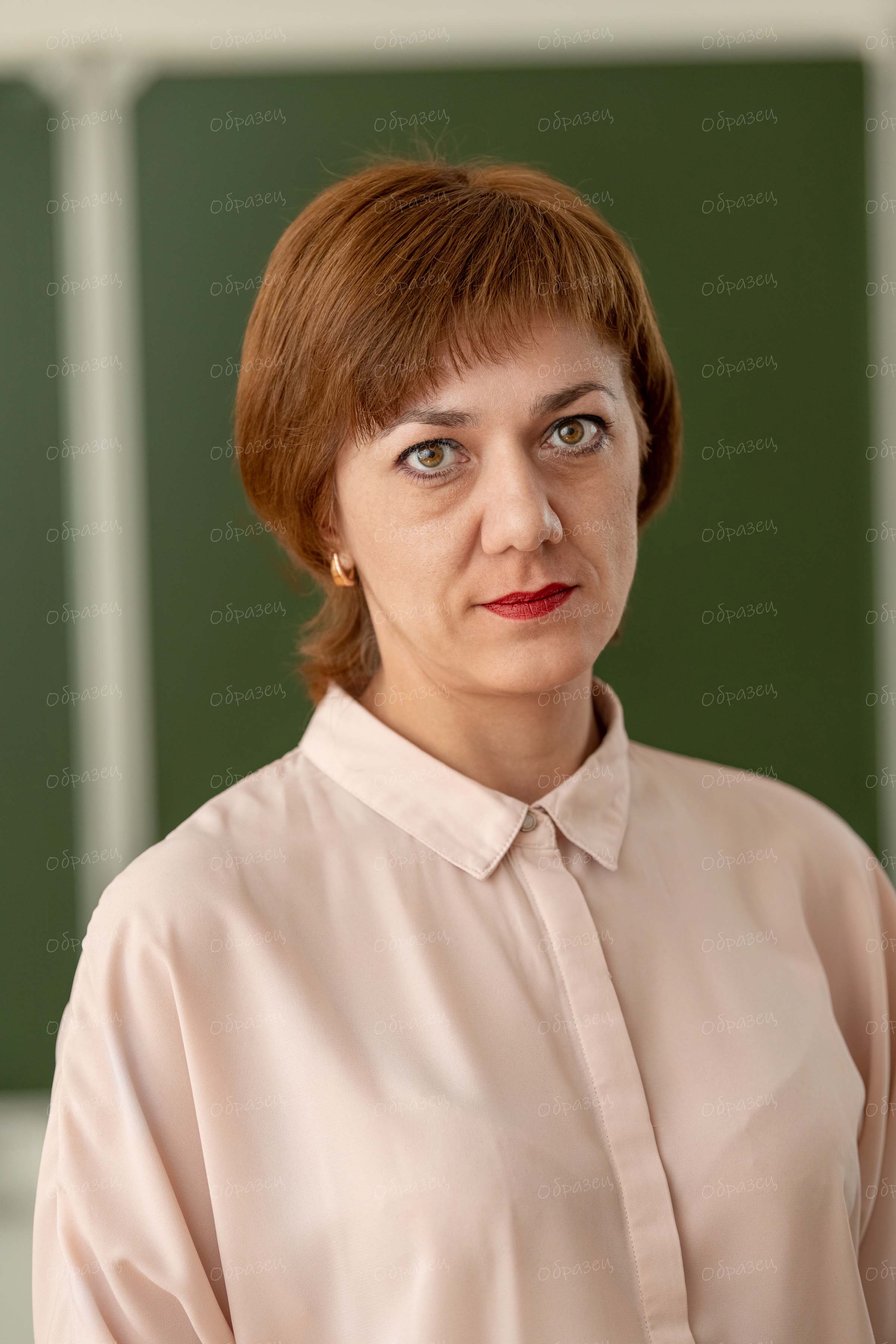 Колодина Наталья Александровна.